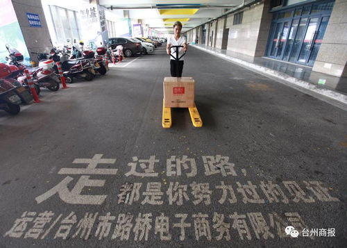 實力商城丨 大咖 助陣,一鋪難求 新商城展現強大綜合實力