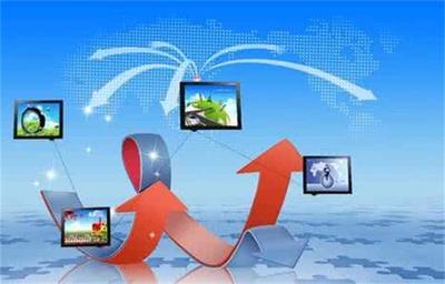 跨境電商未來發(fā)展的五個趨勢_科技_網(wǎng)