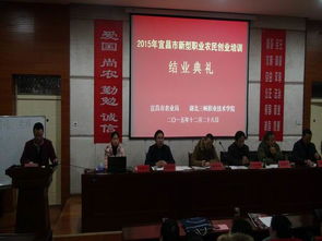 生物化工學(xué)院歡迎您 攜手共創(chuàng)生物化工產(chǎn)品技術(shù)研發(fā)新未來